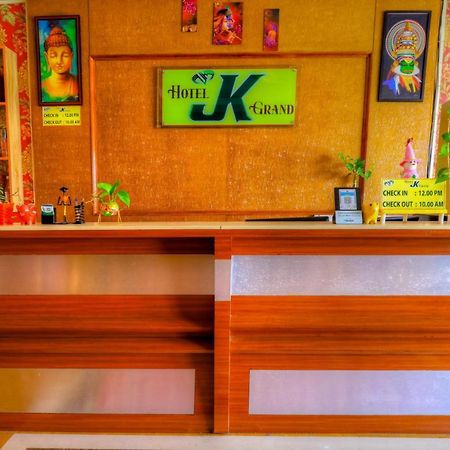 Hotel Jk Grand Yercaud Εξωτερικό φωτογραφία